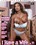 I Have A Wife Vol. 71 Vorschau