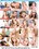 Young Starlets 4 Vorschau