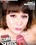 Facial Cum Sluts 11 Vorschau