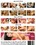 Tranny Candy 33 Vorschau