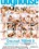 Creamed Teens 3 Vorschau