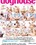 Full Service Massage 8 Vorschau