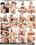 D Cup Divas 3 Vorschau