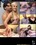 Hot Spanish Girlfriend Vorschau