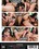 Jennifer White: Overload Vorschau