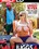 MILF Juggs 4 Vorschau