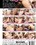 BBC Threesomes 2 Vorschau