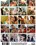 Cheating Housewives Vorschau