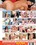 Real MILFs Volume Six Vorschau