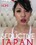 Seductive Japan Vorschau