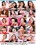 Young Starlets 5 Vorschau