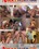 My Perverted Fantasy Vol. 48 Vorschau
