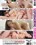 Sexperimenting Students Vorschau