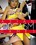 Asian Orgasm Games Vorschau