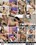 Two TGirls Vol. 11 Vorschau