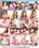 Young Starlets 6 Vorschau