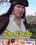 The Pirate Vorschau