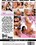 Secret Seduction Vorschau