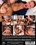 Rocco's Intimate Castings #46 Vorschau