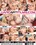 Big Time Babes Vorschau