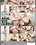 Anal Size Queens Vorschau