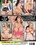 Big Racks Hot MILFs Hardcut 9 Vorschau