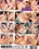 Chubby Dreams Vorschau