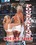 Foundation Collection Volume 3 Vorschau