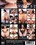 UNCUT 3 Vorschau