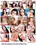 Sticky Facials Vorschau
