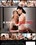 Man's Seduction, A Vorschau