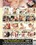 Little Asians Vol. 6 Vorschau