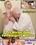 The Doctor and Two Naughty Nurses Vorschau