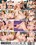 Big Bitches 2 Vorschau