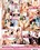 Pornstar Pounding Vol. 10 Vorschau