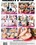 Slip It In 12 Vorschau