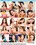 Perfect Teens 3 Vorschau