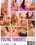 Fill My Teen Throat Vorschau