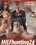 MILF Hunting 24 Vol. 1 Vorschau