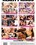Pure 18 Vol. 38 Vorschau