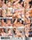 MILF Action Vorschau