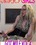 Got MILF Vol. 4 Vorschau