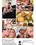 Everyone Loves Karma Rx Vorschau
