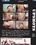 Upshots 4 Vorschau