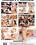Sex 4 Rent 16 Vorschau