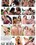 Lesbians Digging Deep Vorschau