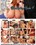 Breathtaking Boobs 4 Vorschau