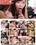 Sweet Asian Playtime Vorschau