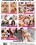 Pure 18 Vol. 40 Vorschau