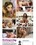 New Girls Inspected By Couples Vorschau